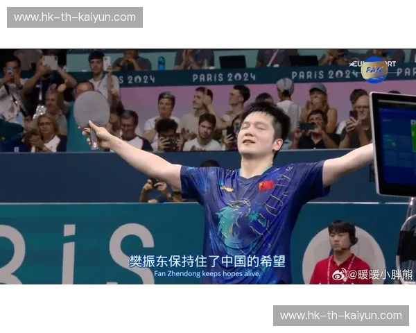 亚运会2020赛程全攻略：掌握每一场精彩、不错过每一次感动