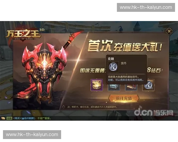 基一vs：巅峰之战，谁才是重塑体验规则的幕后王者？